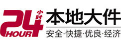 宿城8-500吨吊车出租起重吊装公司